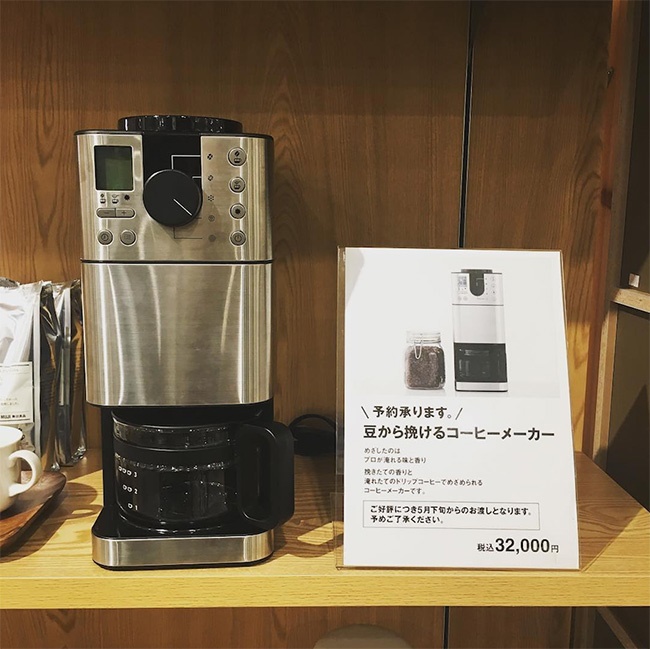 日本優質人氣廚房家電總介紹，最新廚房家電八選！