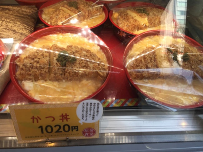 甜點控絕對瘋狂！連拉麵、炒飯、水餃全都變成蛋糕？！ 