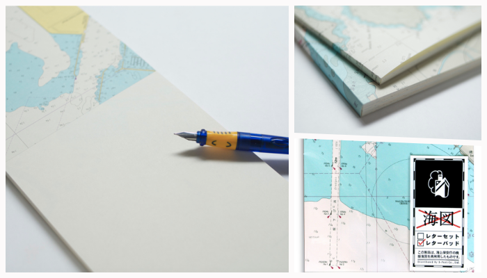 橫濱航海文具控小心手滑!日本海上保安廳舊版航海地圖成為絕佳文具設計素材