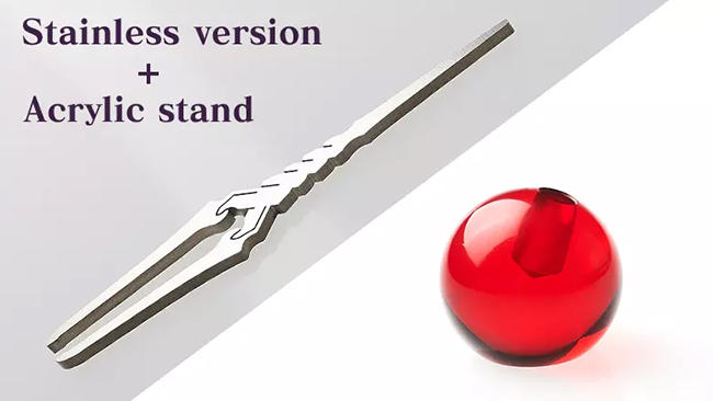 縮小朗基努斯之槍！根據新世紀福音戰士鍛造的鑷子