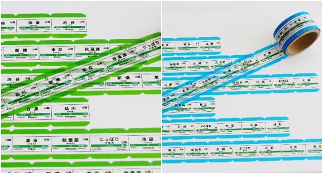 日本電車魅力新發現！TRAINIART 鐵道主題紙膠帶上市！