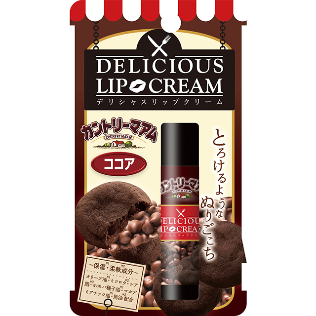 忍不住會想吃光的護唇膏？日本必買多樣限定口味護唇膏登場！