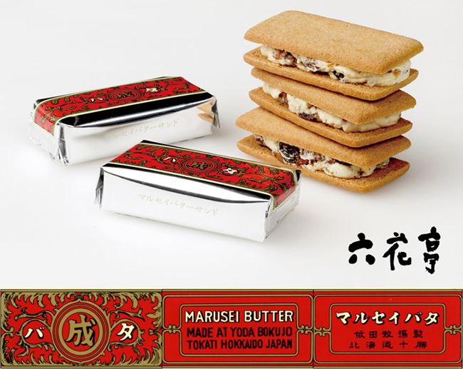 雙11單身節限定優惠！2017 日本樂天前百大商品精選別錯過