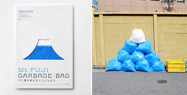 「超可愛」的垃圾山！日本小巧思讓丟垃圾也是種生活態度