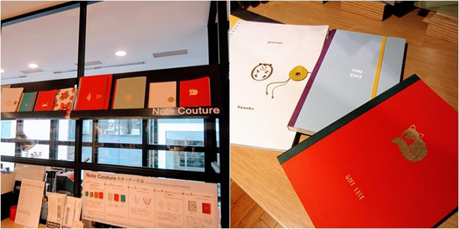 2018 年銀座・伊東屋店員推薦注目文具 5 選!來創造出自己獨一無二的筆記本吧