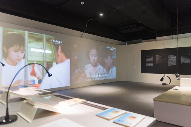 從瓊瑤愛情片到國片，認識台灣的「光影記事 — 台灣電影特展」