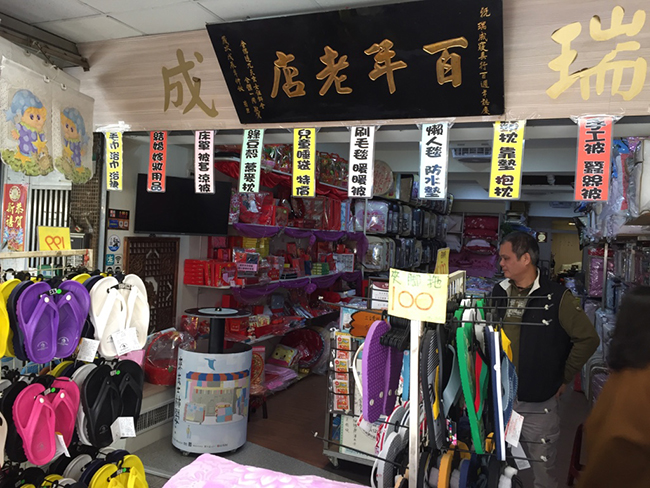 來去士林學:一起走訪你沒到過的士林!