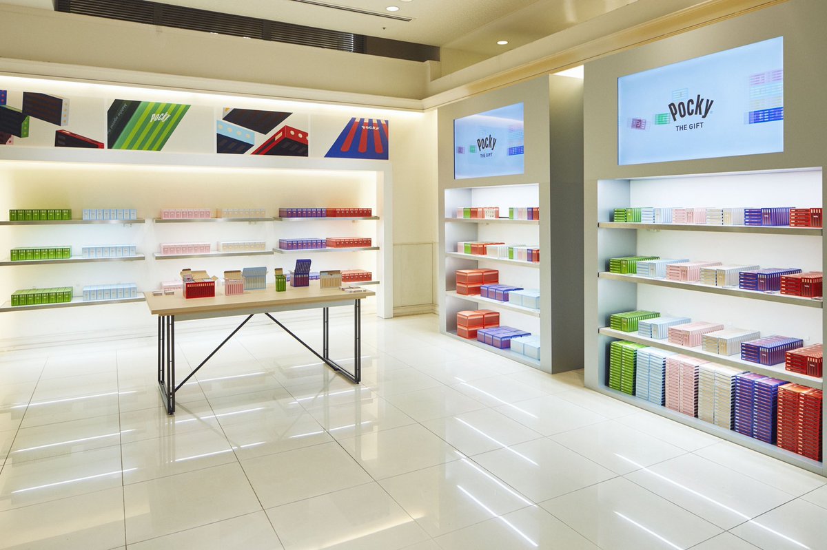 還在想聖誕節交換禮物要送什麼嗎？Pocky 極簡包裝快閃限定 