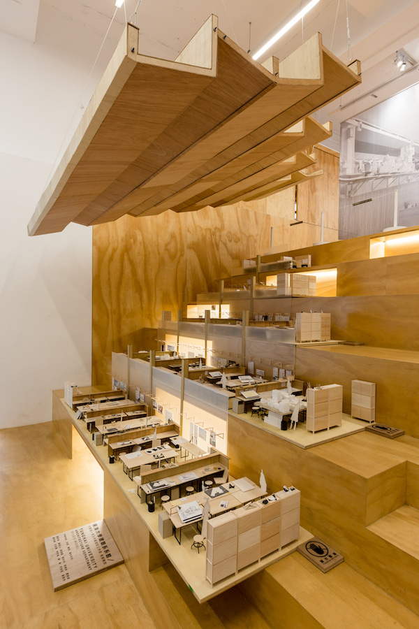 包浩斯百年與她所啟發的世界！新富町市場舉辦「向實驗學習」展 重現設計教育現場