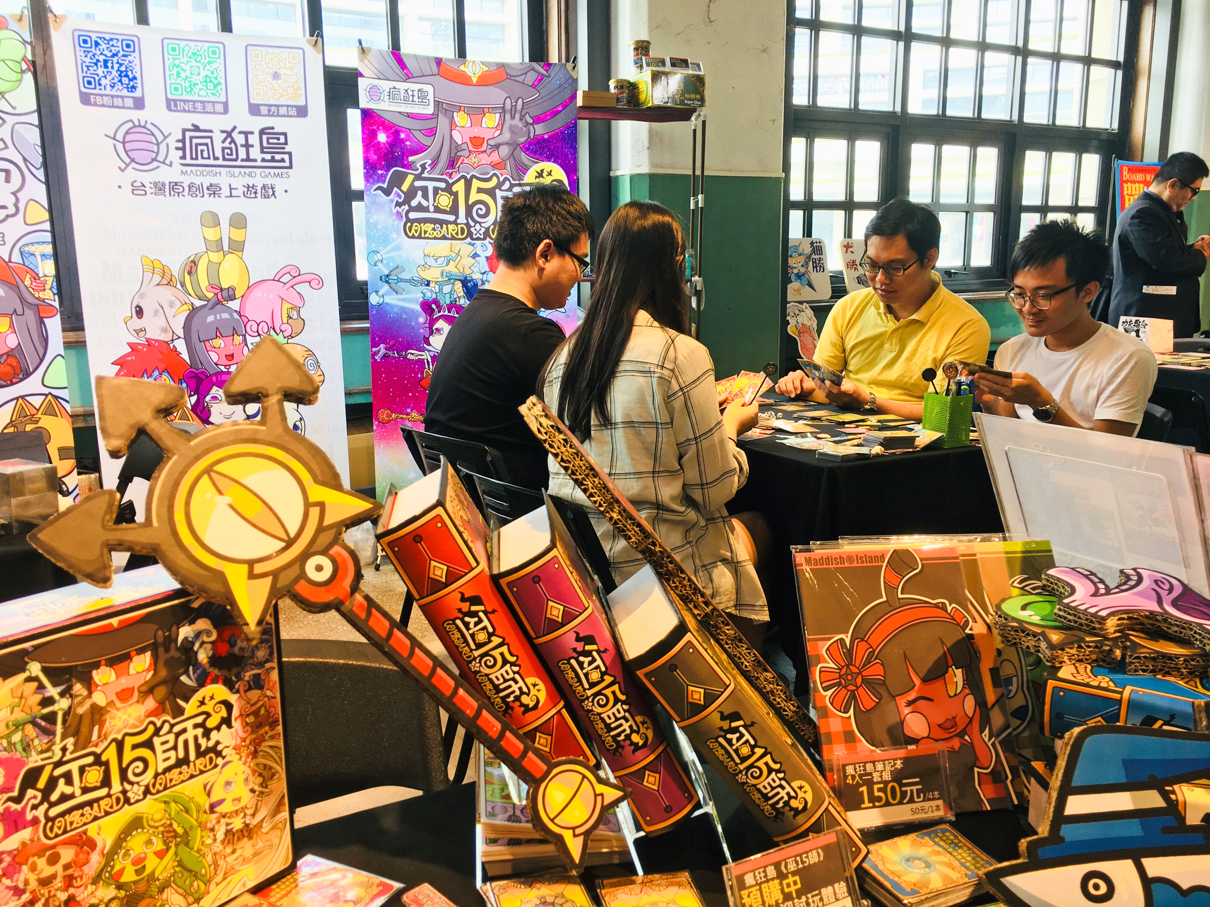 年度職人創意市集再臨！「松菸秋分逛市集」集結島作、茶之市、新銳桌遊，3 大主題搶先曝光