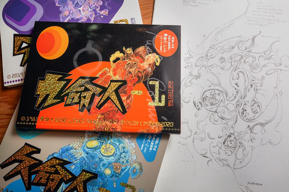 專訪 / 台灣科幻漫畫第一人「阿推」！熬了 35 年的漫畫創作成為五月天瑪莎音樂創作的啟蒙