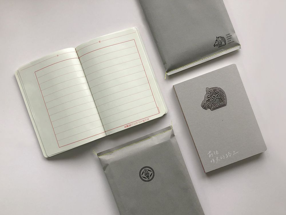 電廠煤灰竟可做擴香石！台電文創聯手金馬獎，結合絕版舊公文紙推出「煤灰擴香石筆記本」