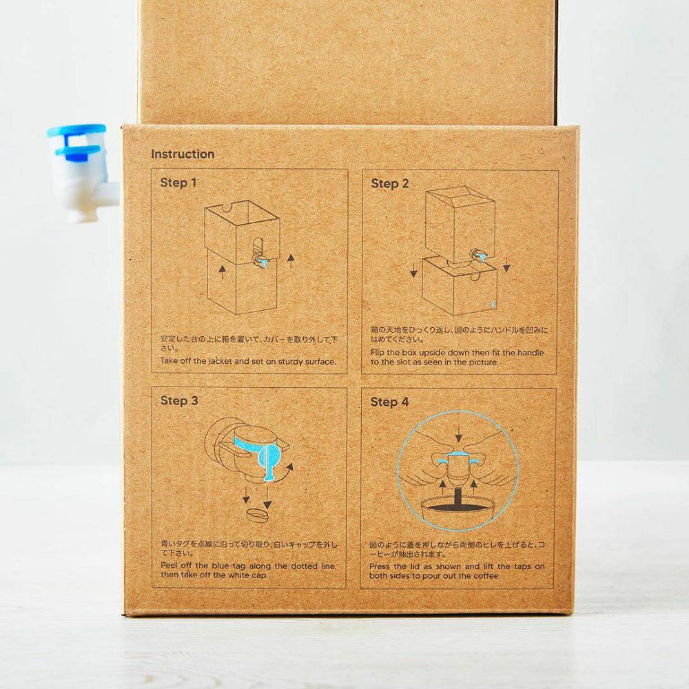 藍瓶咖啡 Blue Bottle 日本門市再＋2！橫濱港、竹芝店舖更推出質感家具、外帶桶裝咖啡