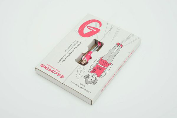 連安室奈美惠也要跳上杯緣!超限量緣子明星版