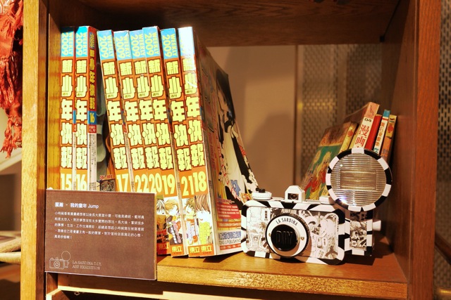 Lomography「藝起畫沙丁」特展