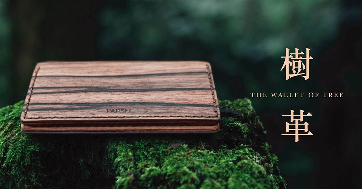 花十五分鐘，給自己的創意一個機會！文化部「iMatch創意提案」徵件倒數！