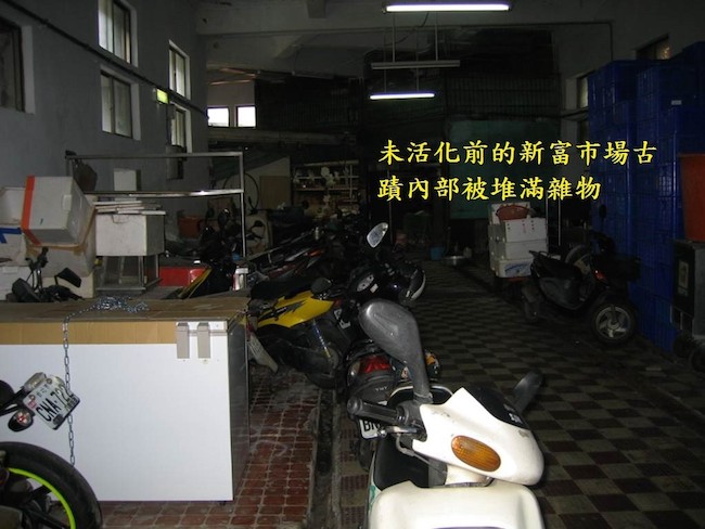 從歲月裡走出來的新富町文化市場