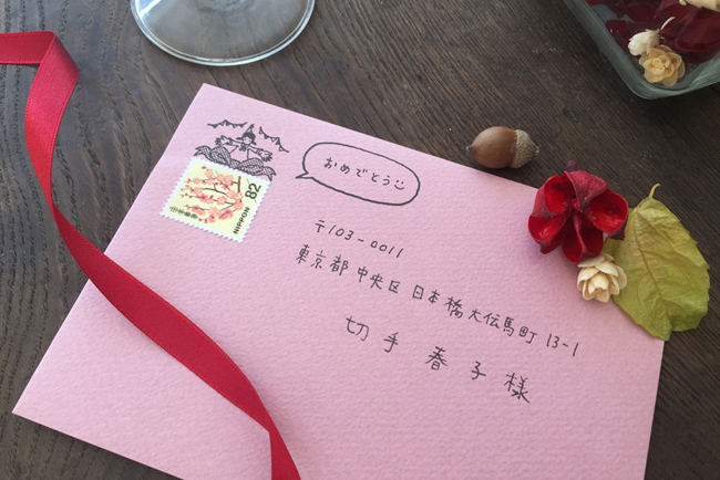 蓋上可愛小人郵戳，重拾書信往返的樂趣！