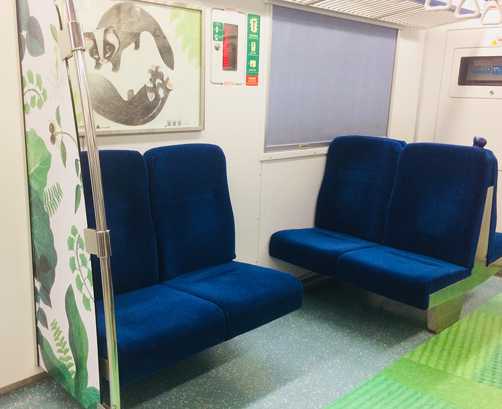 台鐵里山動物列車 2.0 開跑!種籽設計操刀超過100暖心動物插畫驚喜現身第二節「神秘車廂」