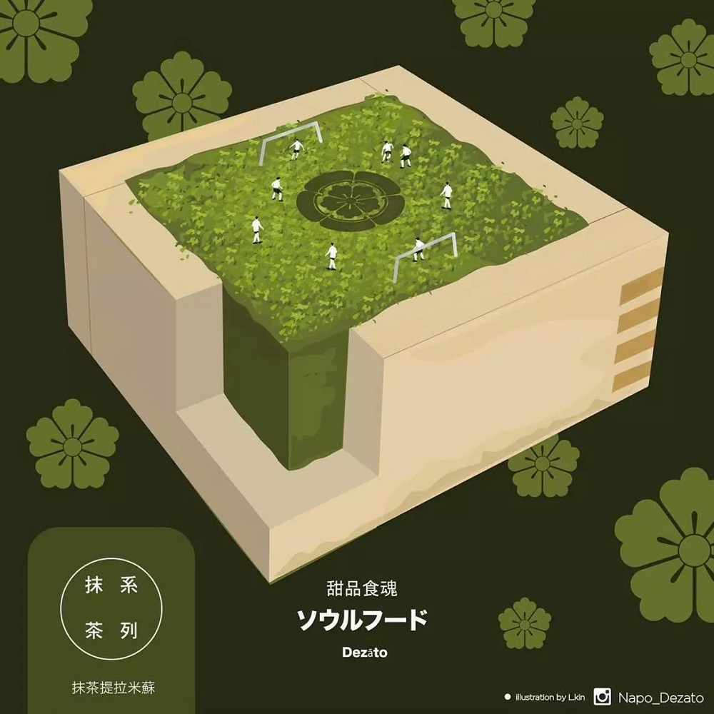 甜點變身奇幻城市！香港插畫家湯瑪士拿破崙以繽紛色彩繪出甜點世界