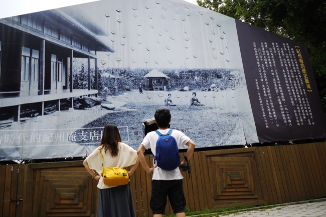 輕旅新計劃 帶著MYOWNGEAR旅朋友背包一起上路吧!