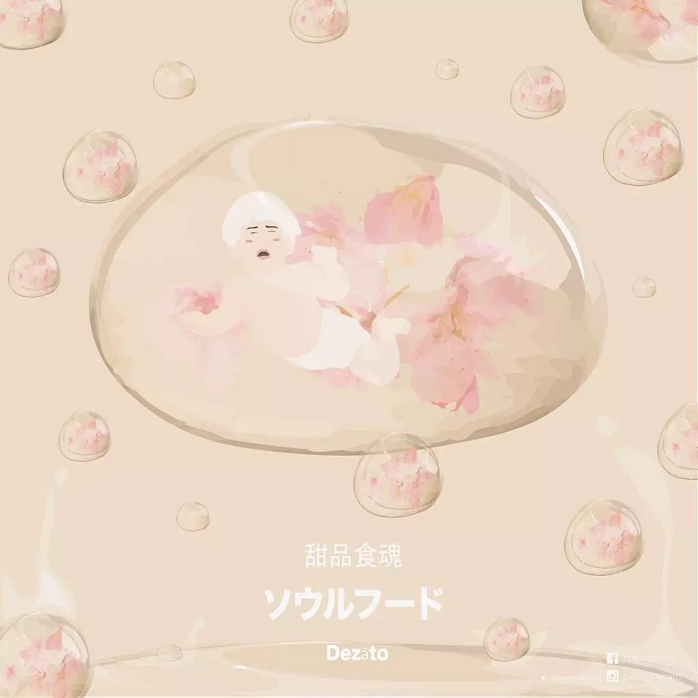 甜點變身奇幻城市！香港插畫家湯瑪士拿破崙以繽紛色彩繪出甜點世界