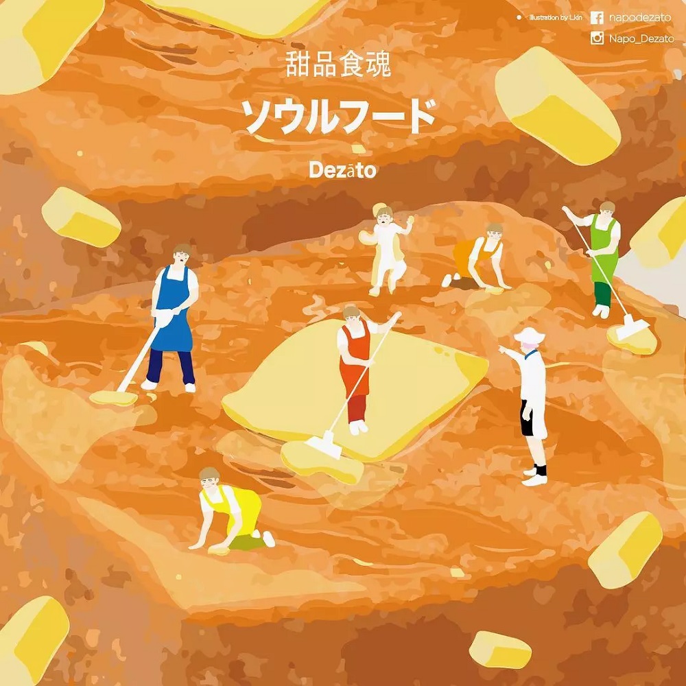 甜點變身奇幻城市！香港插畫家湯瑪士拿破崙以繽紛色彩繪出甜點世界