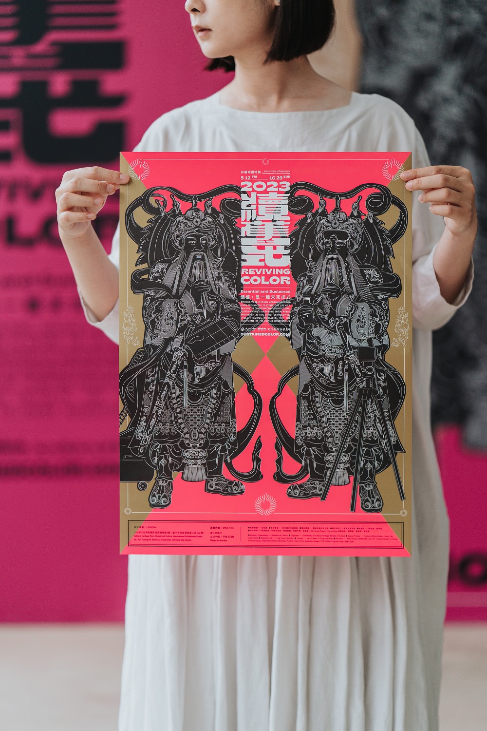 台中「續舊式-2023彩繪修護特展」!集結匠人彩繪修護工藝、廟宇門神美學等亮點