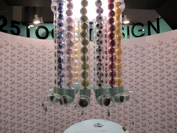 【2013台灣設計師週】逛到腳酸買到手軟的「3x3 設計產業形象展」