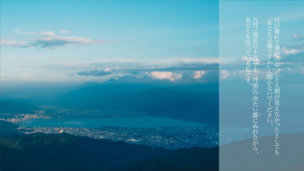 清新風格攝影！日本攝影師Tsunekawa結合文字、色譜的感性日常美景