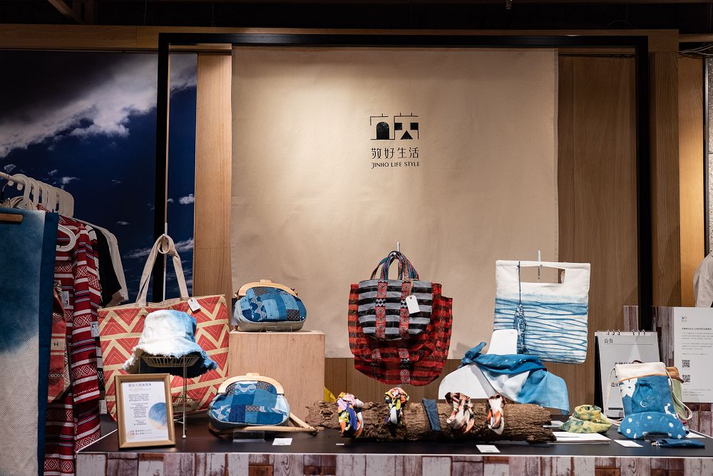「JINHO宜蘭敬好生活」誠品南西快閃店!土地滋養陶杯、海洋暈成藍染,好山水收納成生活的風景