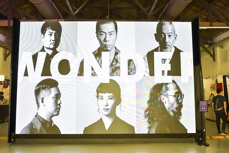 集結 300 個從手作到創業的故事!「RECONNECT從心鏈結」2020 POP UP ASIA 亞洲手創展正式開跑