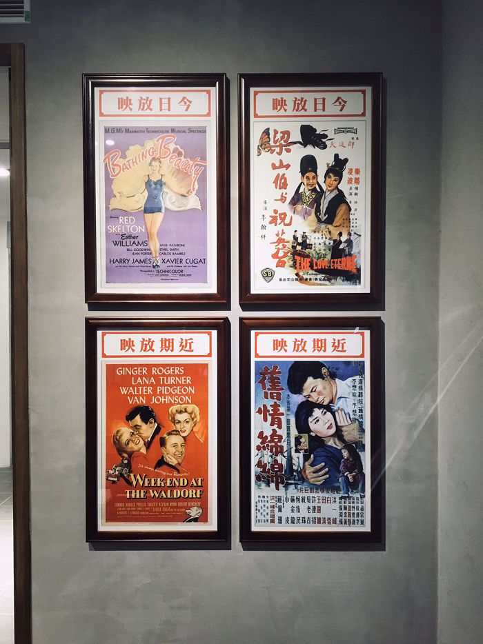 台南「戎舘」百年日式老戲院新生！懷舊海報、售票亭等耗時2年復刻重建