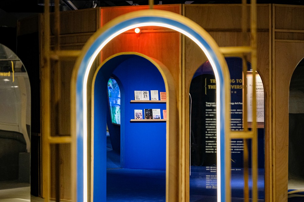 2023桃園文博會亮相中原文創園區！通透浮島棚架、限定手搖、沉浸藝術等7大展區亮點