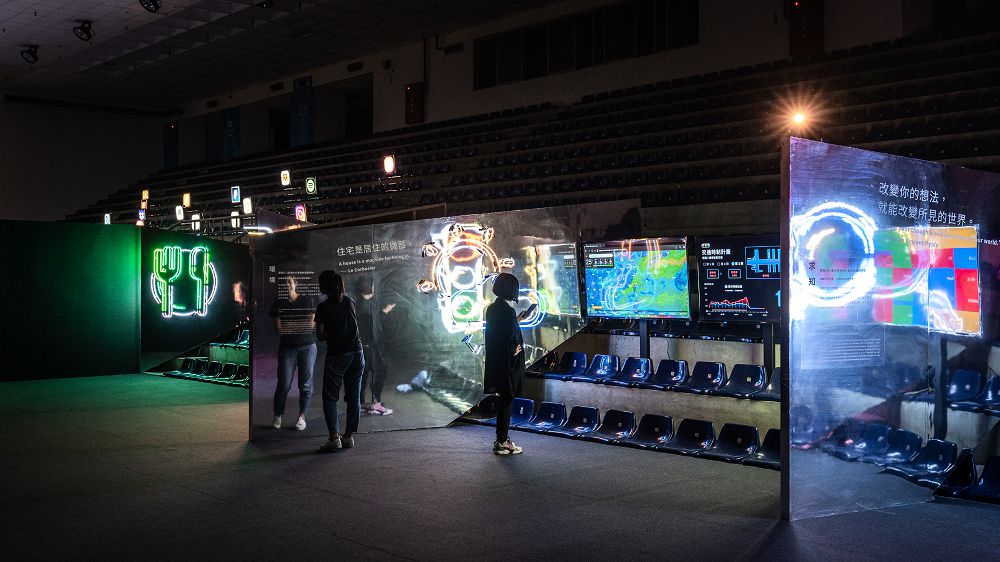 2020 台灣設計展「The Terminal 城市終端機」以七大場景穿越新竹日常!風城化為超乎想像的未來感展覽