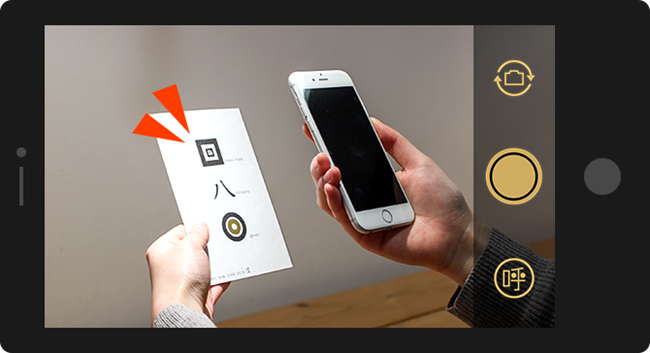 召喚「年賀犬」現身！萌感魅力的 2018 AR 賀年卡