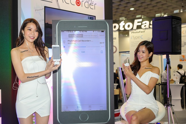 PhotoFast 突破 iOS 限制 推出首款蘋果專用語音錄製器Call Recorder