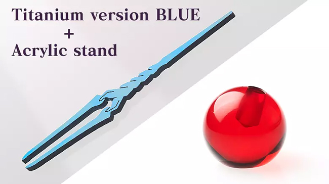 縮小朗基努斯之槍！根據新世紀福音戰士鍛造的鑷子