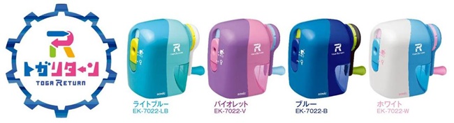 第 26 回日本文具大賞發表囉！來看看有哪些值得入手的優秀文具吧！