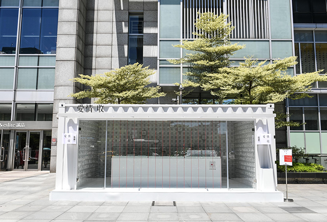 今年七夕字造浪漫!全台第一套獻給愛情的字型:華康愛情體