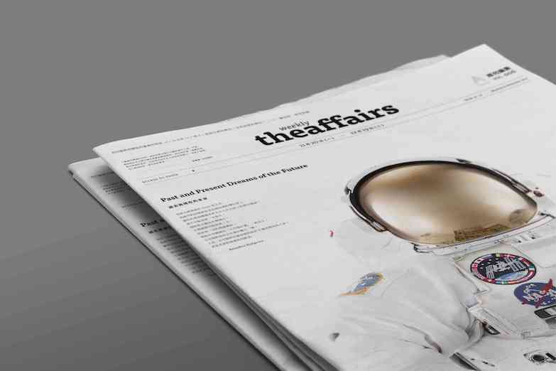 【華山說書人】編輯閱讀的輕與重，專訪總編輯李取中｜從《The Big Issue Taiwan 大誌雜誌》到《The Affairs 週刊編集》