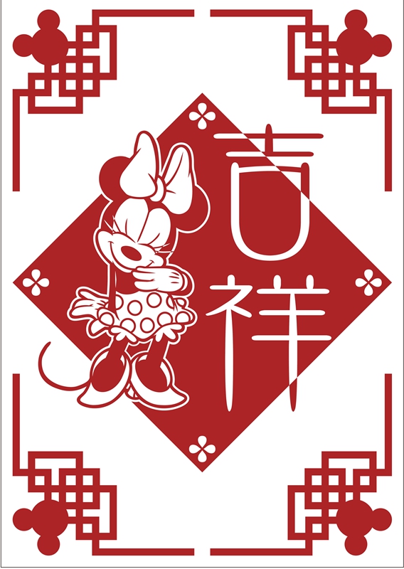 迪士尼也期待過年？米奇闖進窗花剪紙工藝裡 為年味滿載的農曆春節注入萌味
