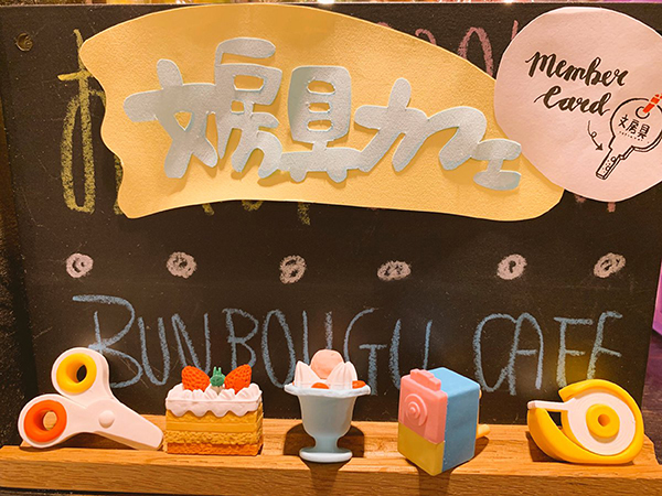 寫張明信片給朋友吧！日本東京文具主題咖啡廳再現