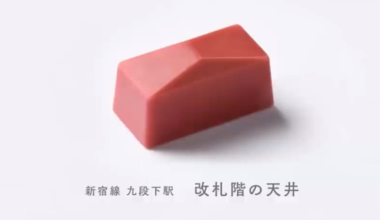 可以吃的牆壁？！東京都營線車站牆壁圖案化身Toei Détail巧克力