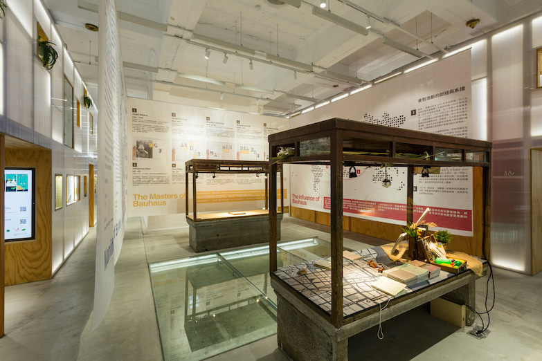 包浩斯百年與她所啟發的世界！新富町市場舉辦「向實驗學習」展 重現設計教育現場