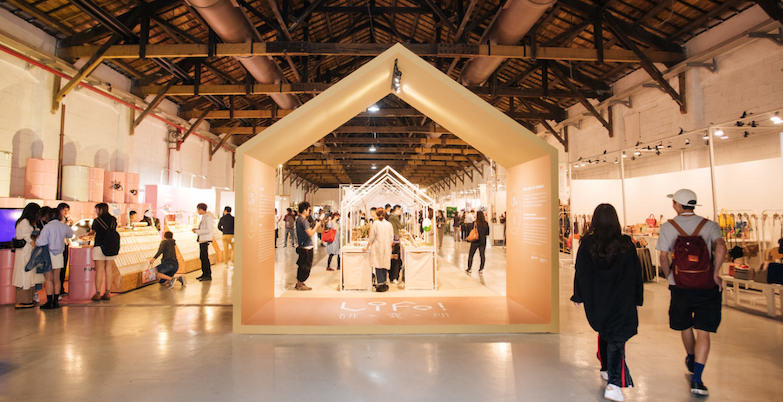 2019 臺灣文博會「動」起來!一場攪動文化的大型實驗運動即將登場