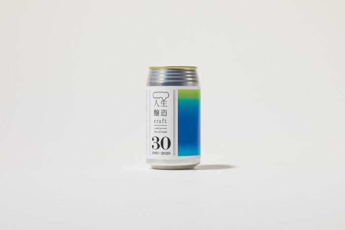 來一杯 AI 調配的「人生釀造 craft」精釀啤酒！20、30、40 歲的色、香、味由數據和職人技詮釋出「世代滋味」