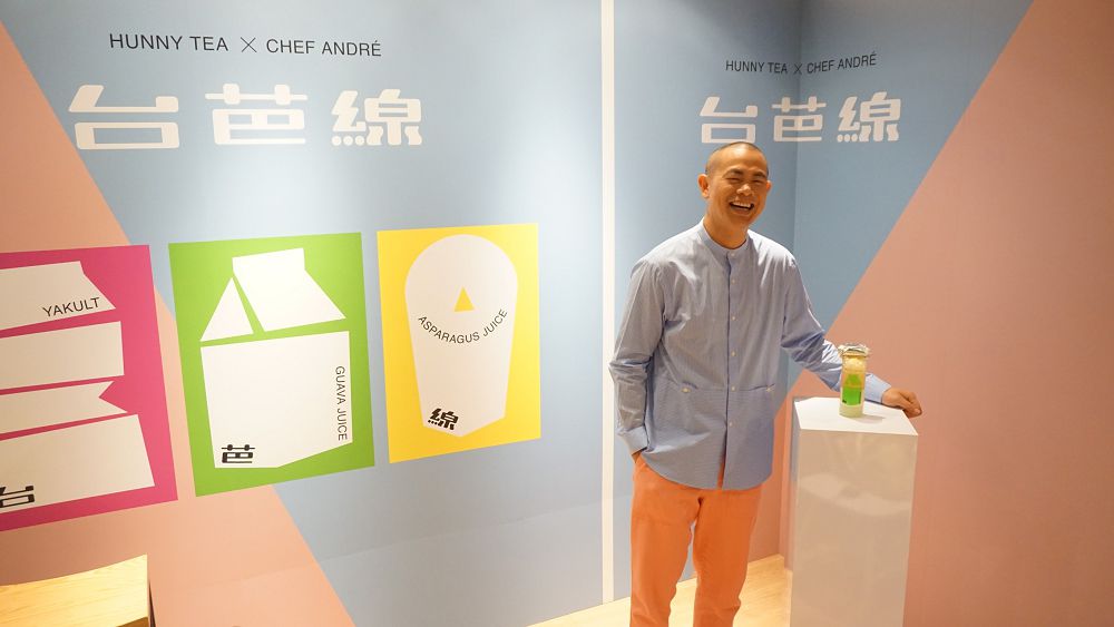 名廚江振誠特製「台芭線」手搖杯！重組養樂多、芭樂及蘆筍汁的台味 DNA、螢光色易開罐包裝超吸睛