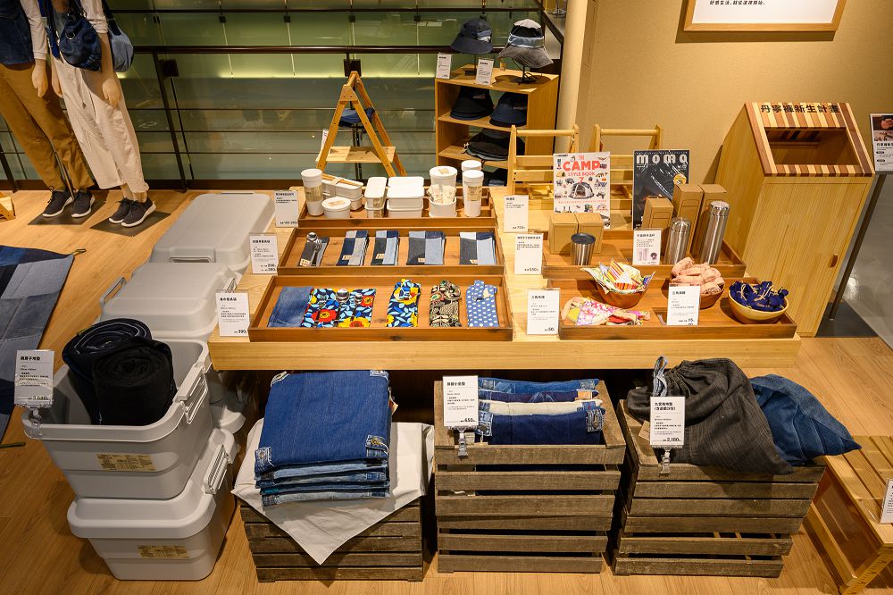 全台第一間無印良品的家就在這！台灣最大 MUJI 無印良品台中金典概念店開張，還提供傢俱配置、服裝顧問服務