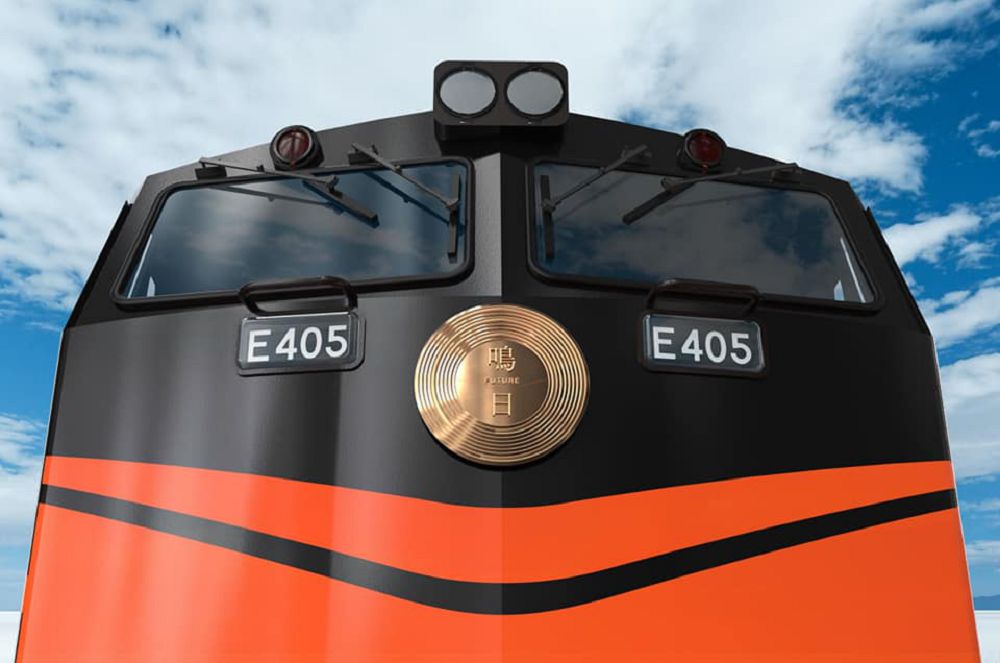 台鐵觀光列車「鳴日號」設計亮點！橘黑造型形塑「秋天的風」之美